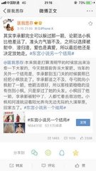 深入了解 在车上做运动打扑克视频