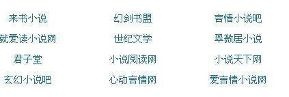 夜色网页版